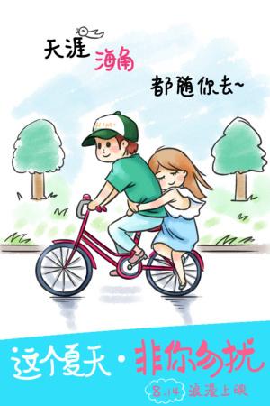 项目管理证书pmp